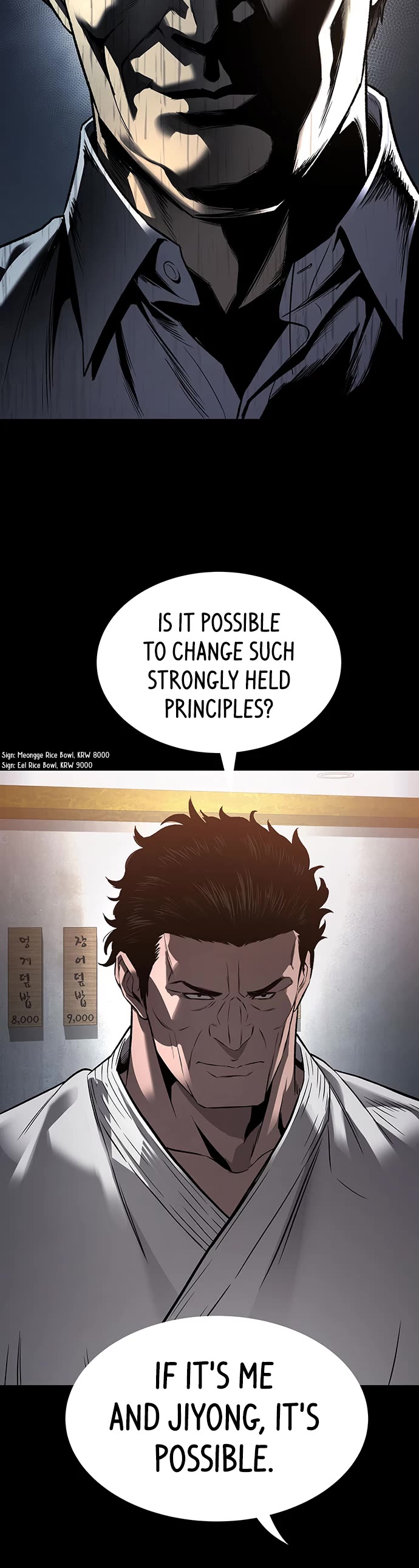 Vigilante Part 2 chapter 67 page 6