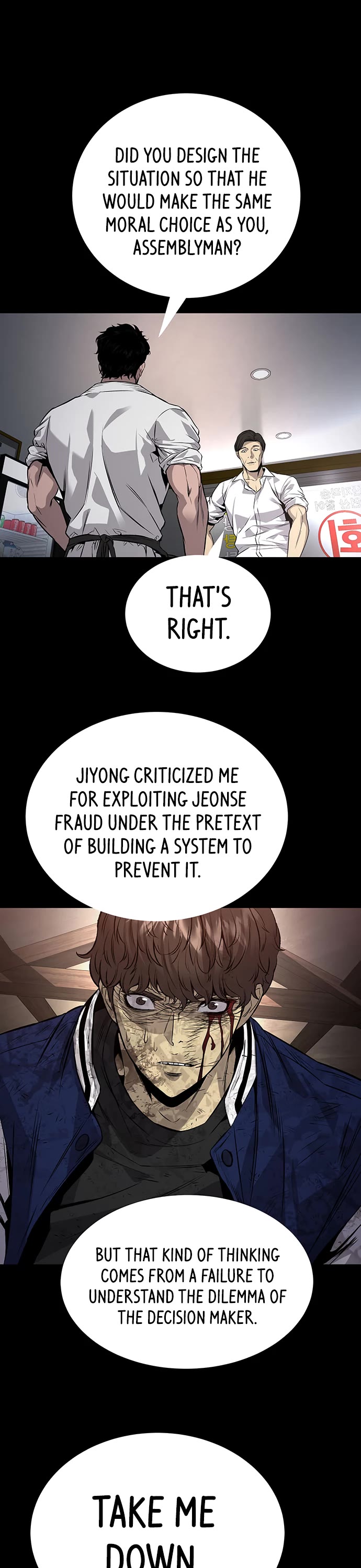 Vigilante Part 2 chapter 68 page 42