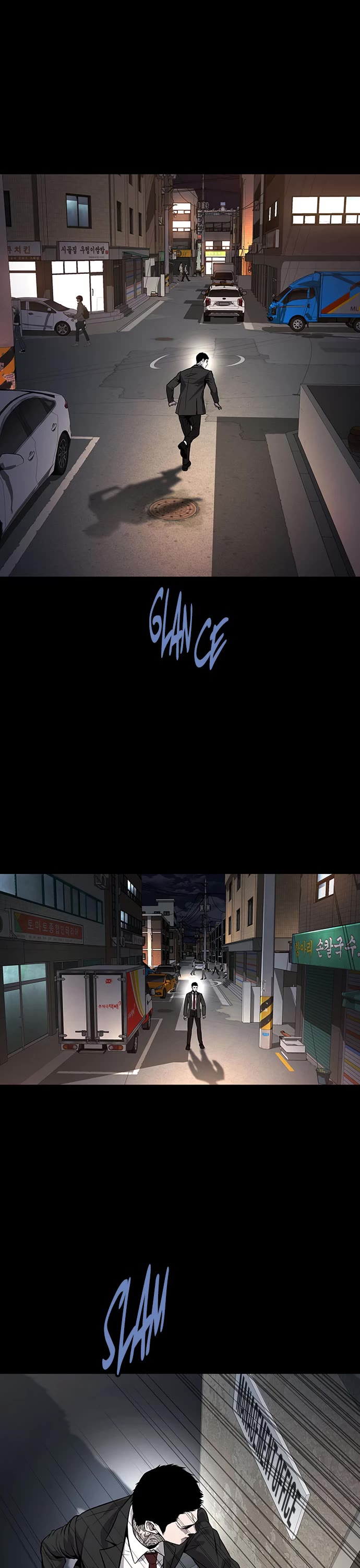 Vigilante Part 2 chapter 68 page 5