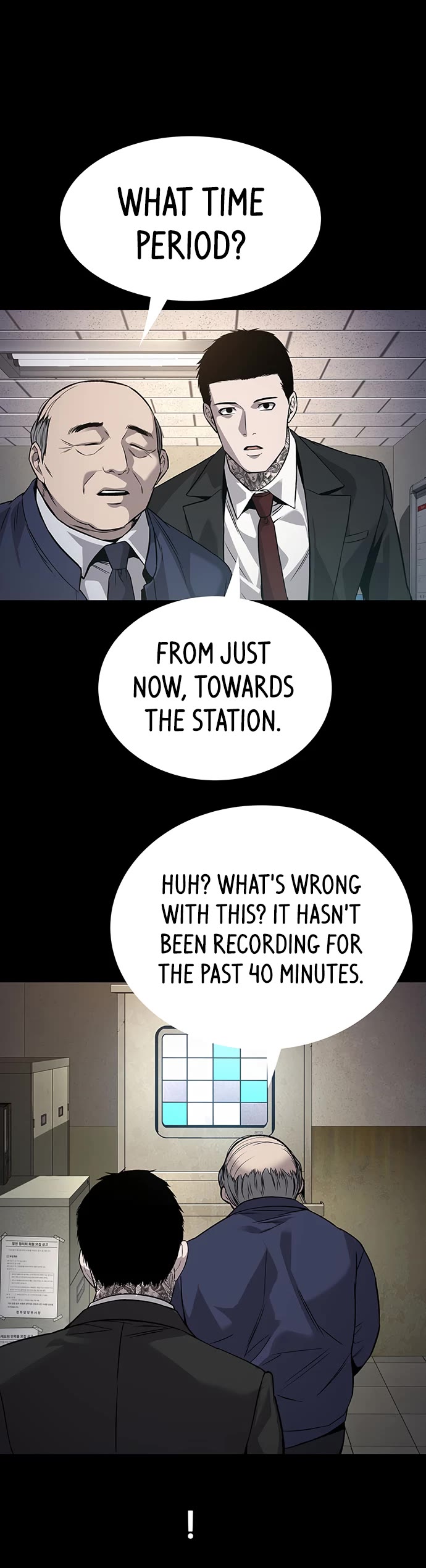 Vigilante Part 2 chapter 68 page 7
