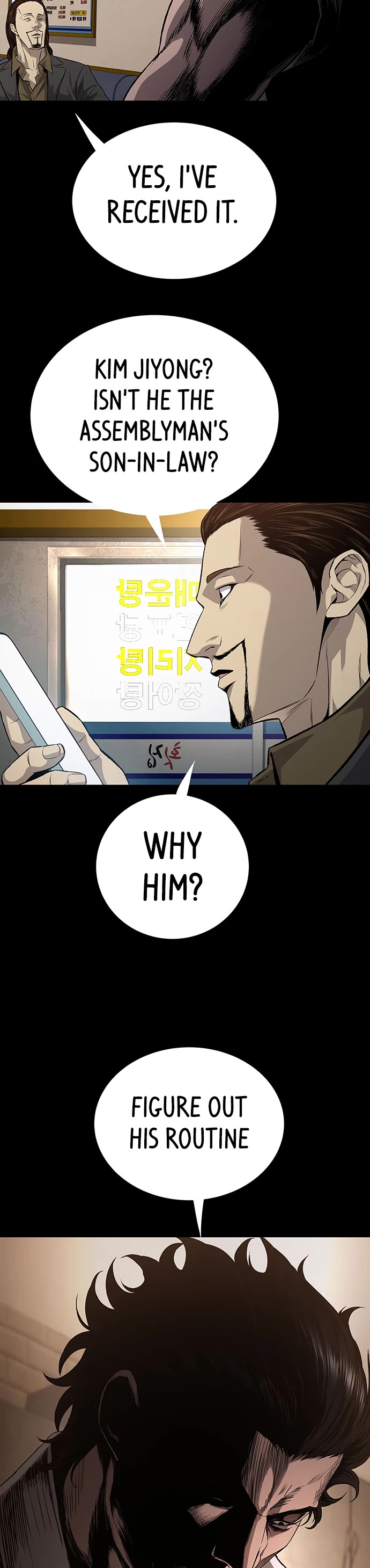 Vigilante Part 2 chapter 69 page 40