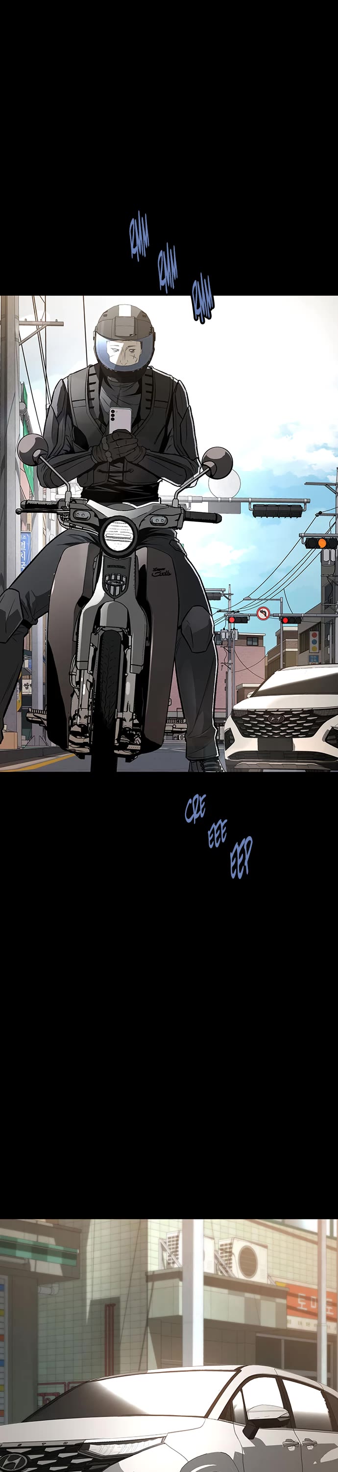 Vigilante Part 2 chapter 71 page 16