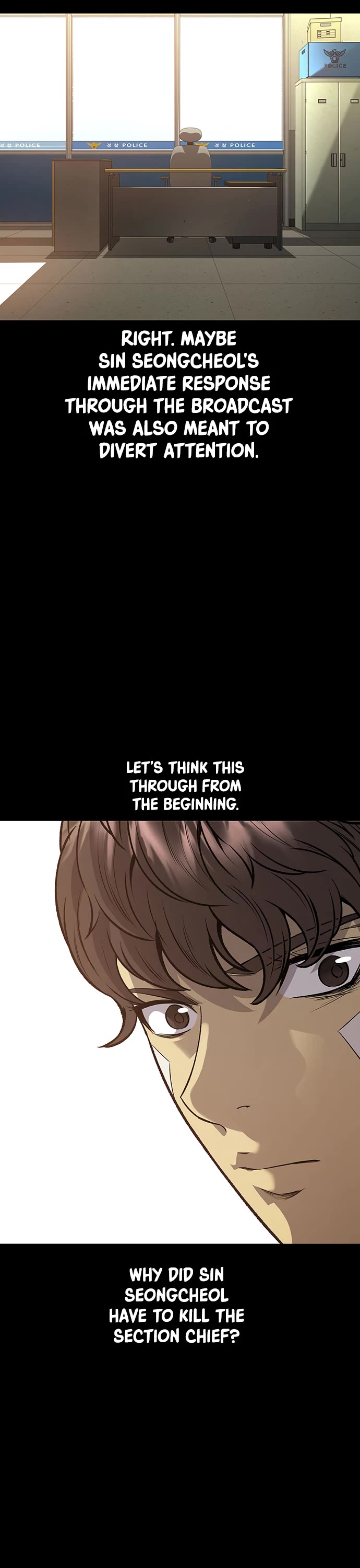 Vigilante Part 2 chapter 75 page 7