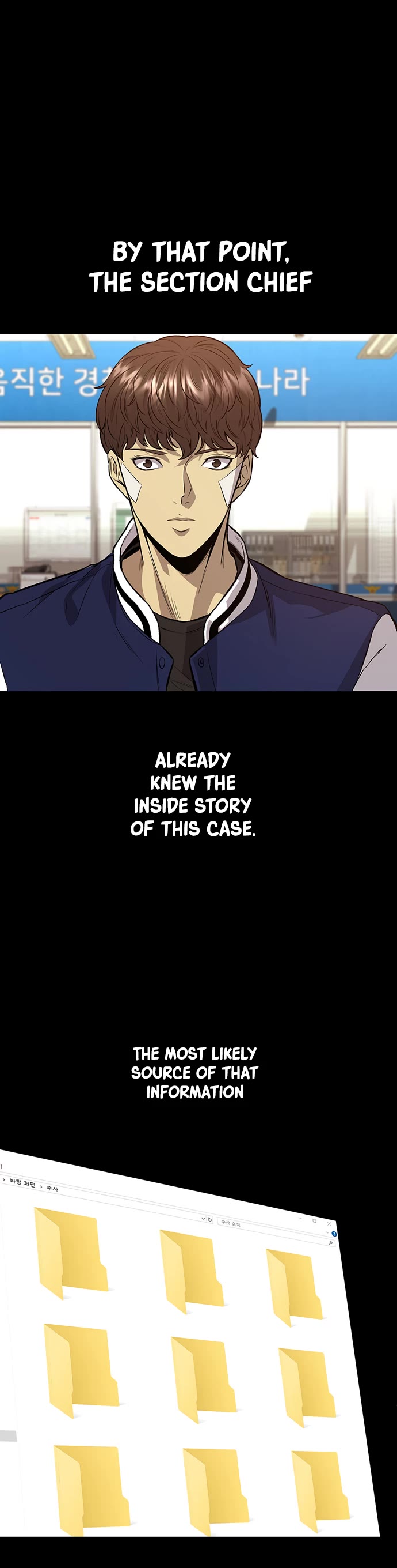 Vigilante Part 2 chapter 75 page 9