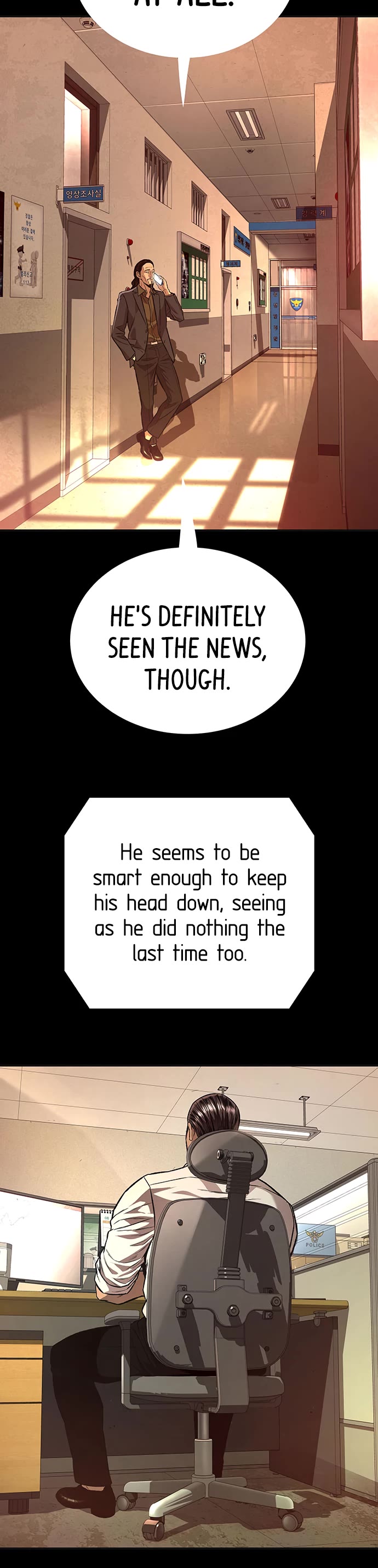 Vigilante Part 2 chapter 76 page 26