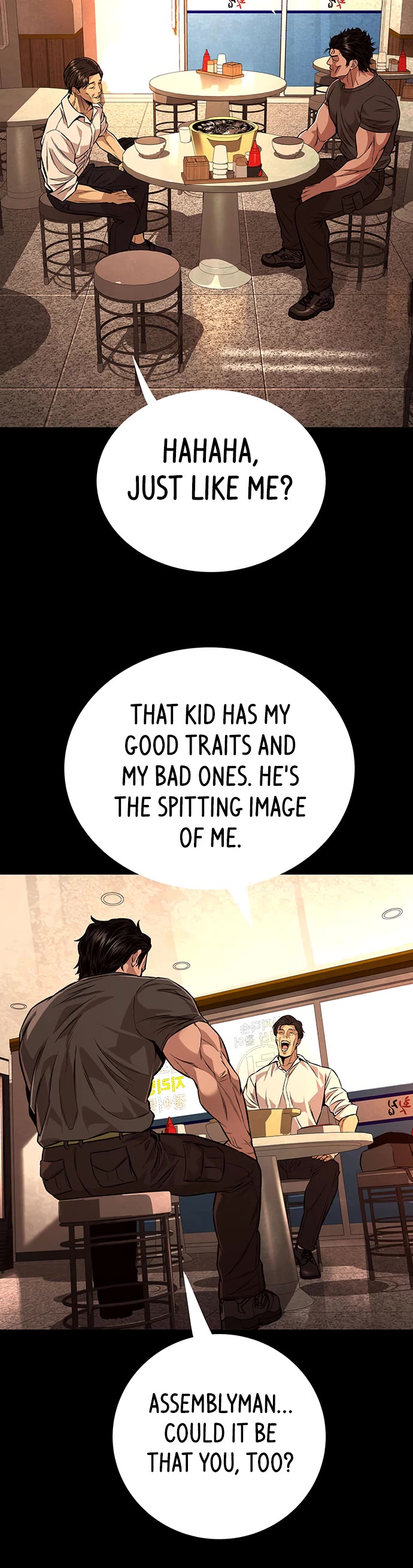 Vigilante Part 2 chapter 80 page 12