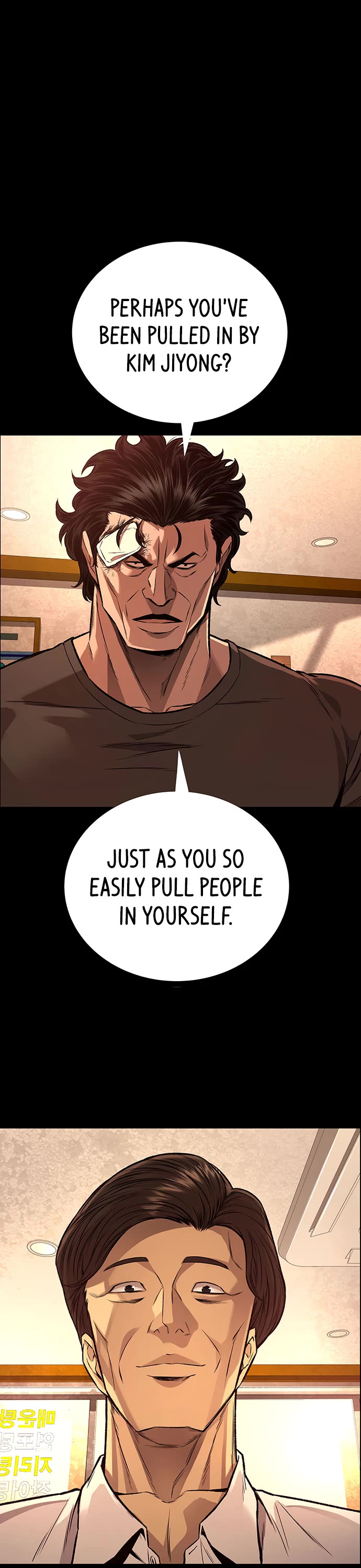Vigilante Part 2 chapter 80 page 13