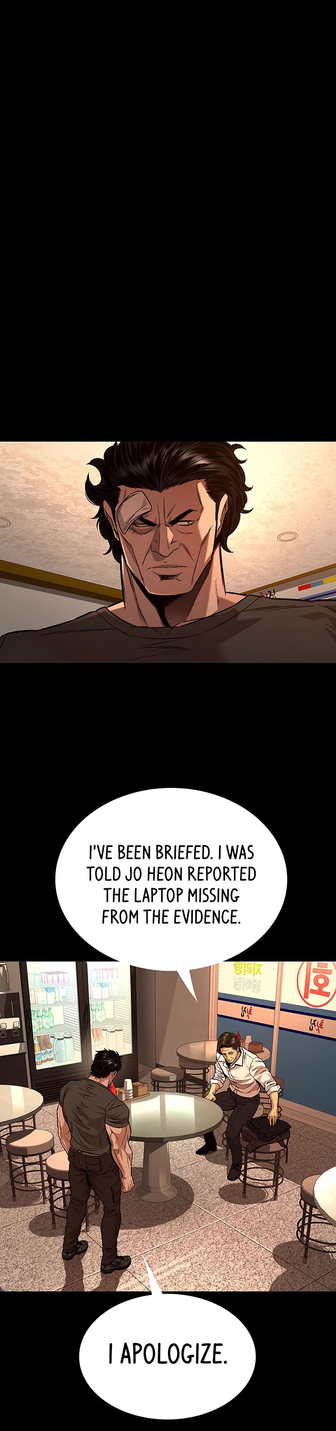 Vigilante Part 2 chapter 80 page 3
