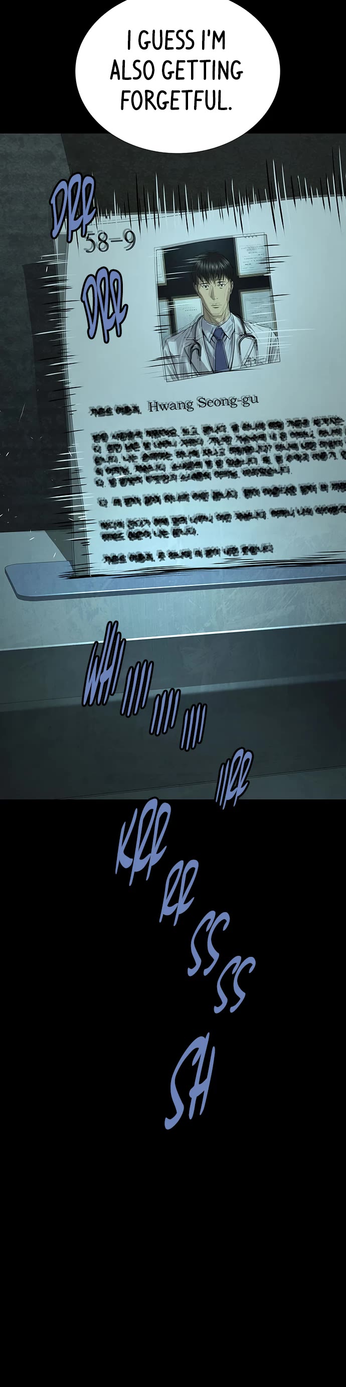 Vigilante Part 2 chapter 82 page 8