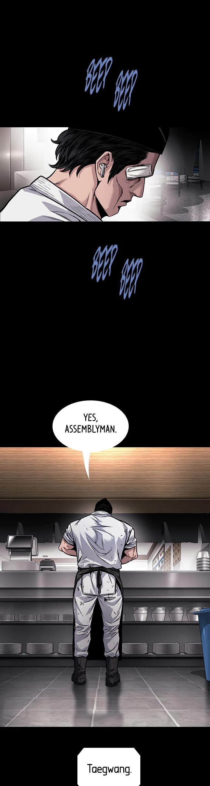 Vigilante Part 2 chapter 87 page 18
