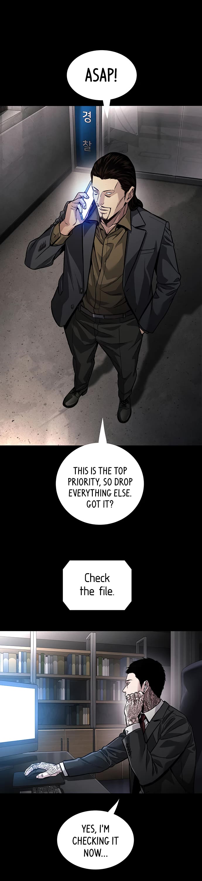 Vigilante Part 2 chapter 87 page 26
