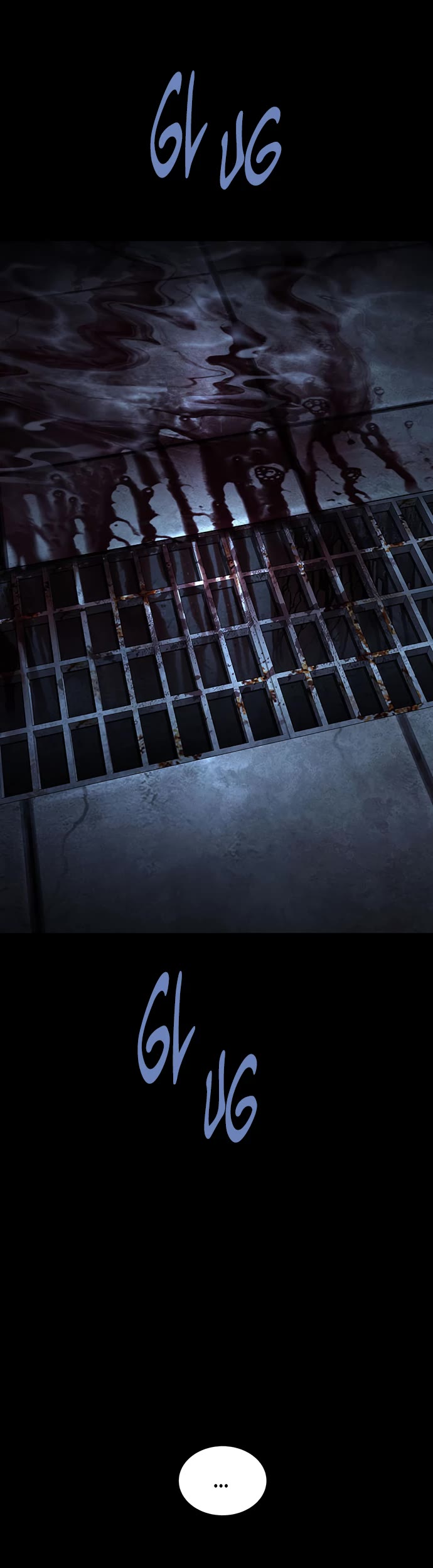Vigilante Part 2 chapter 87 page 40