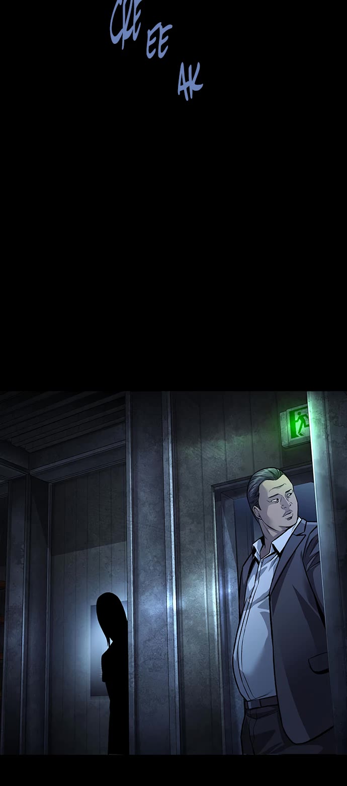 Vigilante Part 2 chapter 87 page 43