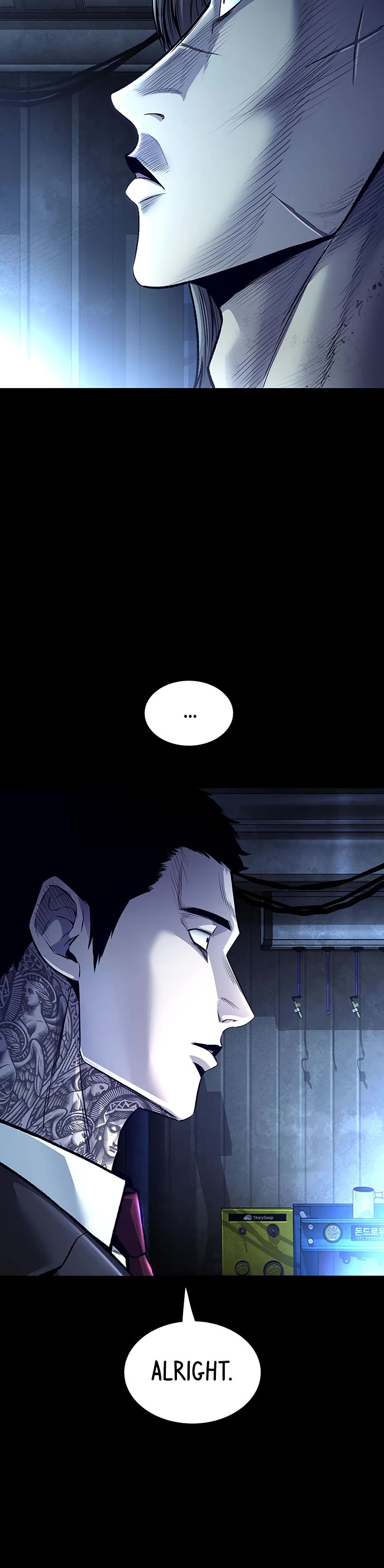 Vigilante Part 2 chapter 88 page 26