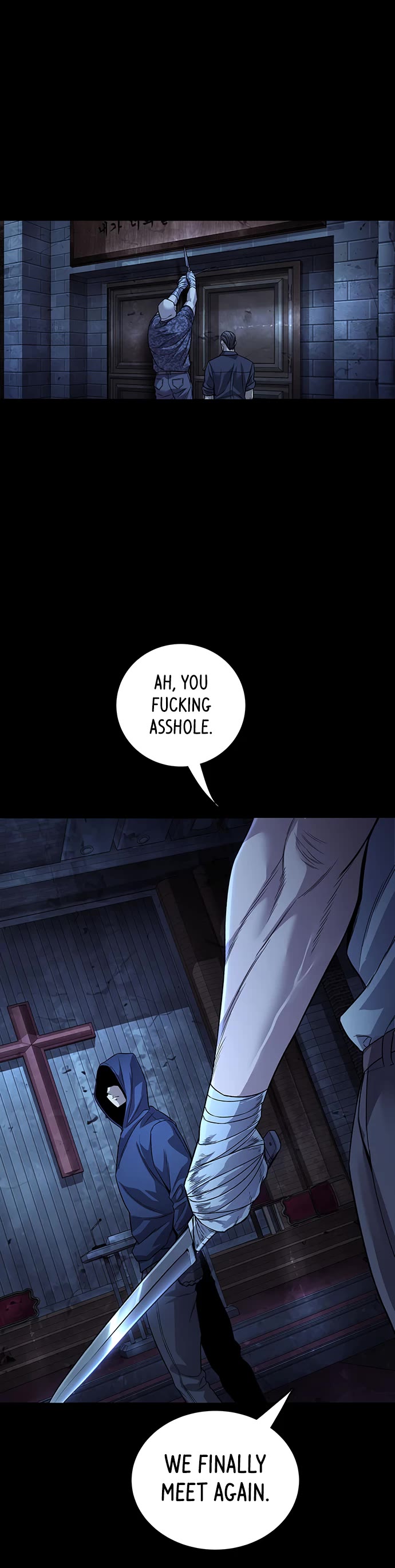 Vigilante Part 2 chapter 90 page 48