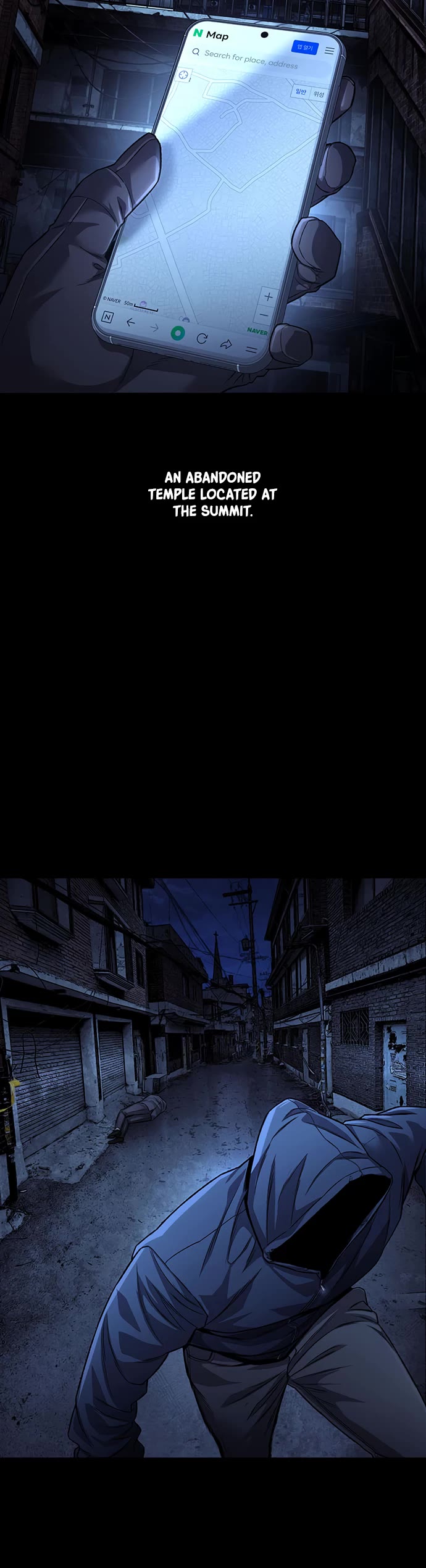 Vigilante Part 2 chapter 90 page 5
