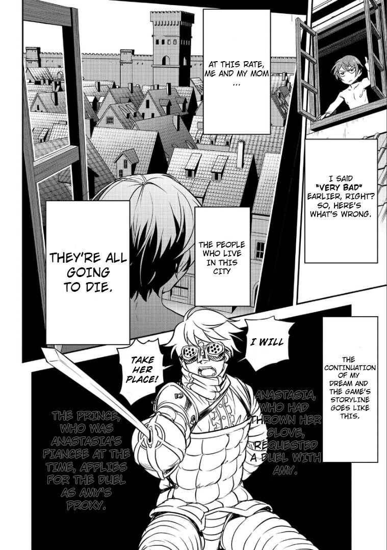 Villager A Wants to Save the Villainess no Matter What! chapter 1 page 11