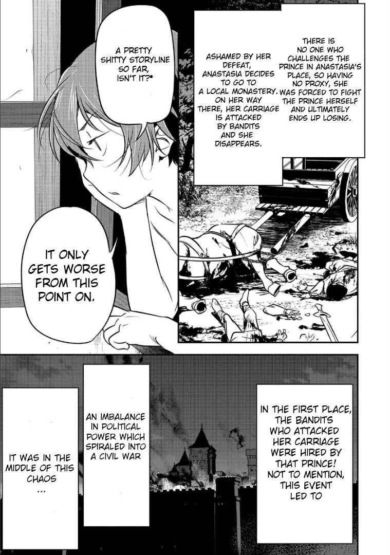 Villager A Wants to Save the Villainess no Matter What! chapter 1 page 12