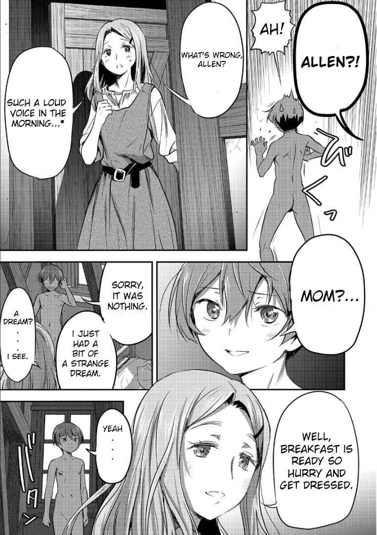 Villager A Wants to Save the Villainess no Matter What! chapter 1 page 14