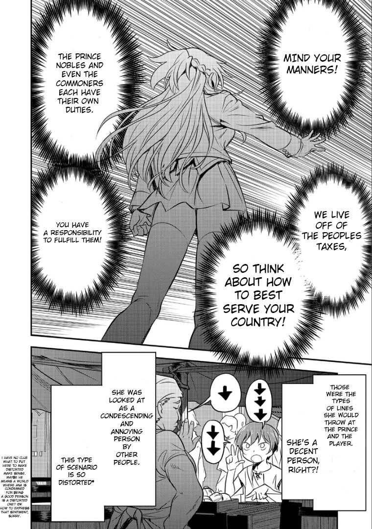 Villager A Wants to Save the Villainess no Matter What! chapter 1 page 24