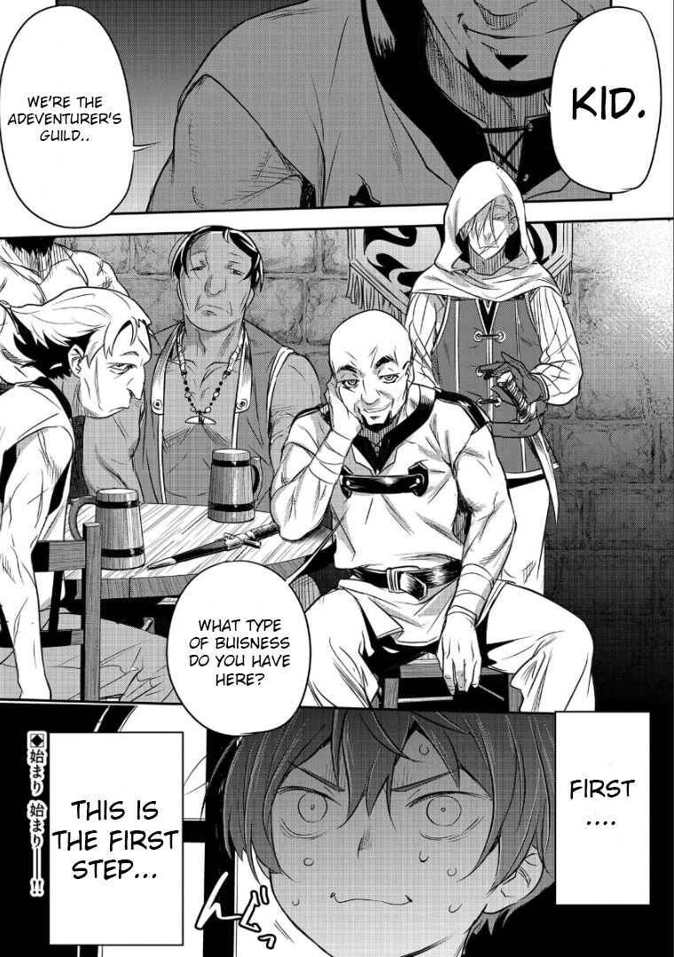 Villager A Wants to Save the Villainess no Matter What! chapter 1 page 28