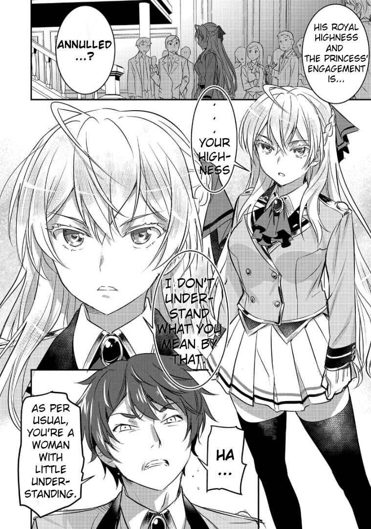 Villager A Wants to Save the Villainess no Matter What! chapter 1 page 3