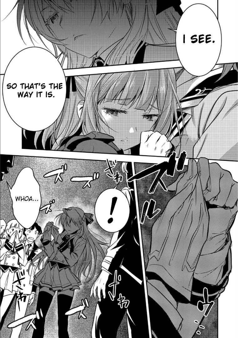 Villager A Wants to Save the Villainess no Matter What! chapter 1 page 6