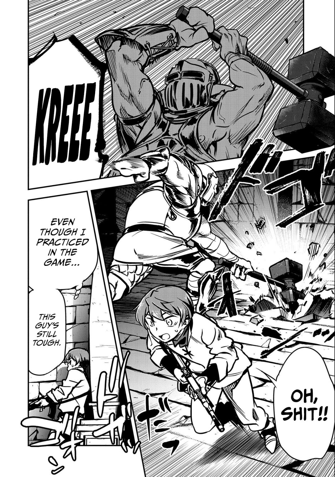 Villager A Wants to Save the Villainess no Matter What! chapter 10 page 23