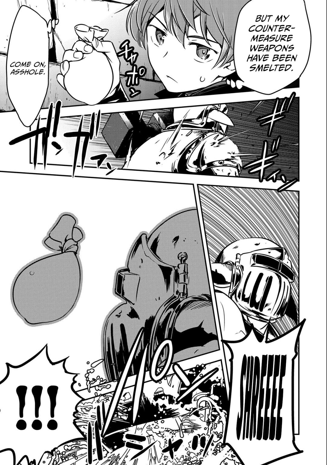 Villager A Wants to Save the Villainess no Matter What! chapter 10 page 24