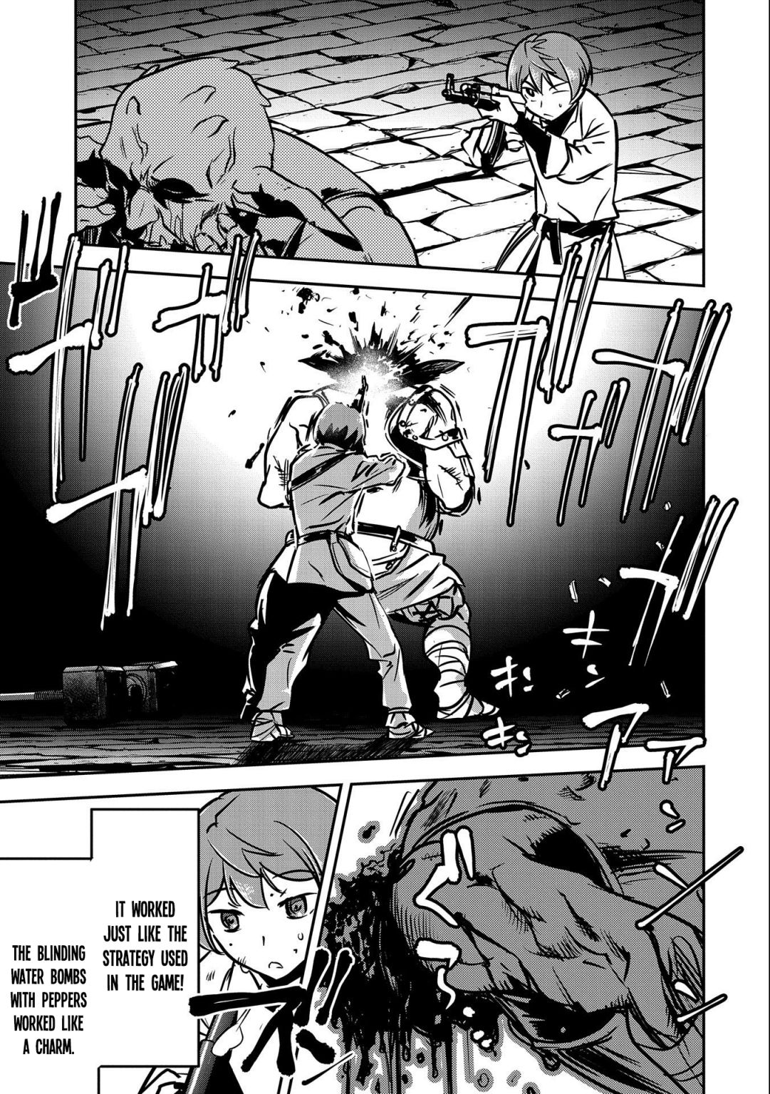 Villager A Wants to Save the Villainess no Matter What! chapter 10 page 26