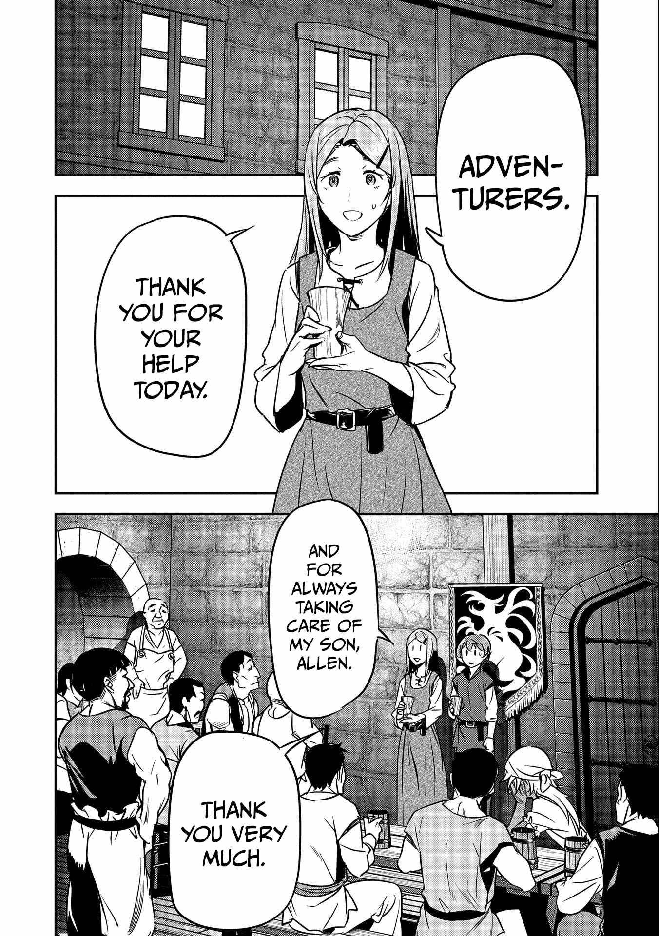 Villager A Wants to Save the Villainess no Matter What! chapter 11 page 23