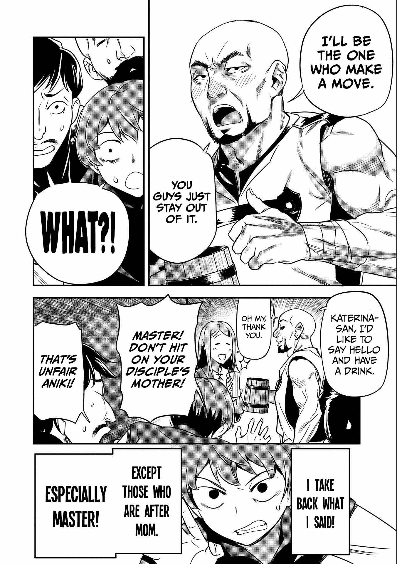 Villager A Wants to Save the Villainess no Matter What! chapter 11 page 27