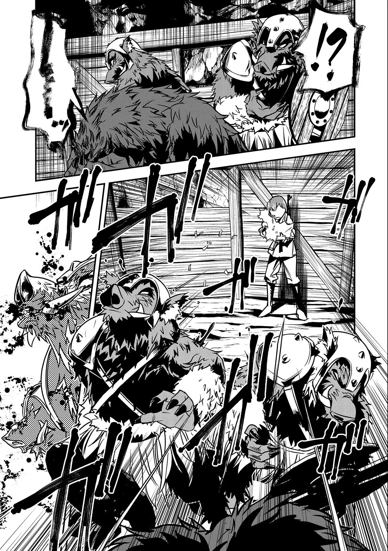 Villager A Wants to Save the Villainess no Matter What! chapter 12 page 12