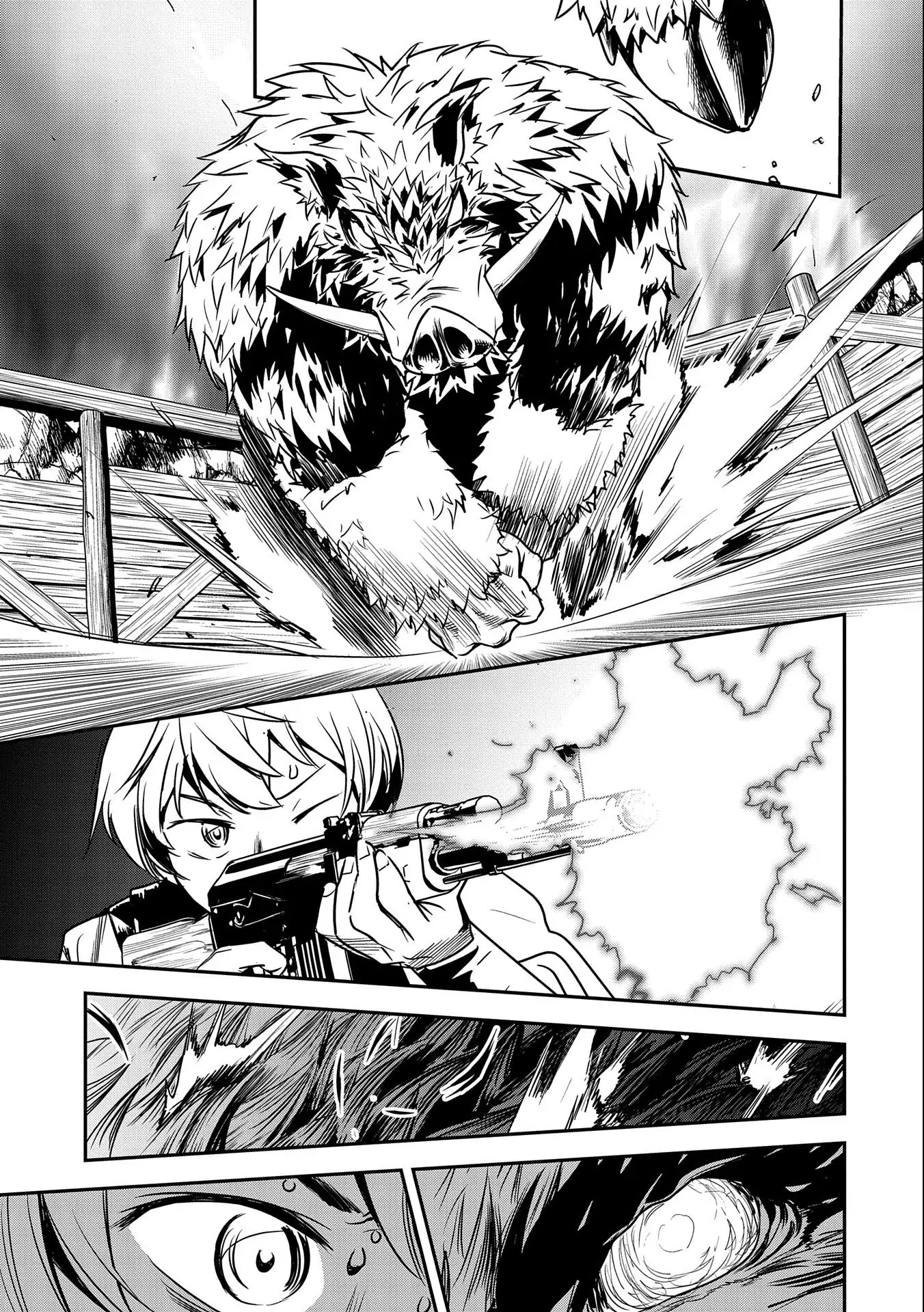 Villager A Wants to Save the Villainess no Matter What! chapter 12 page 14