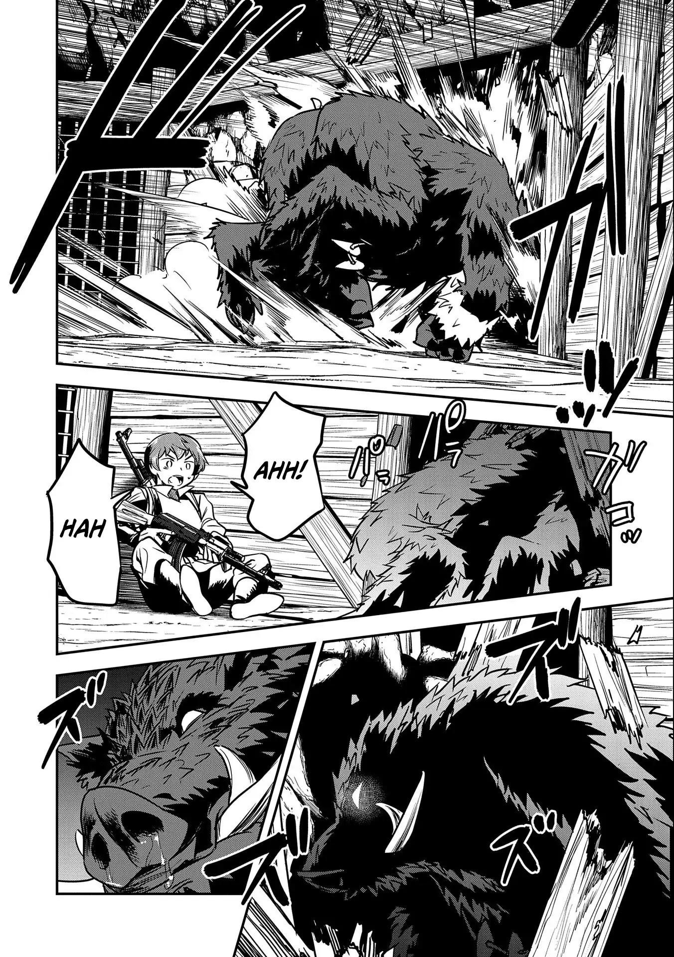 Villager A Wants to Save the Villainess no Matter What! chapter 12 page 15