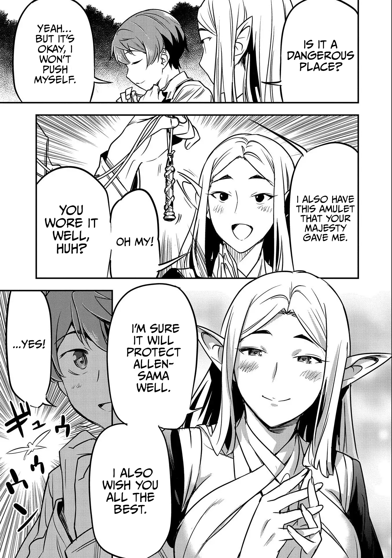 Villager A Wants to Save the Villainess no Matter What! chapter 12 page 28