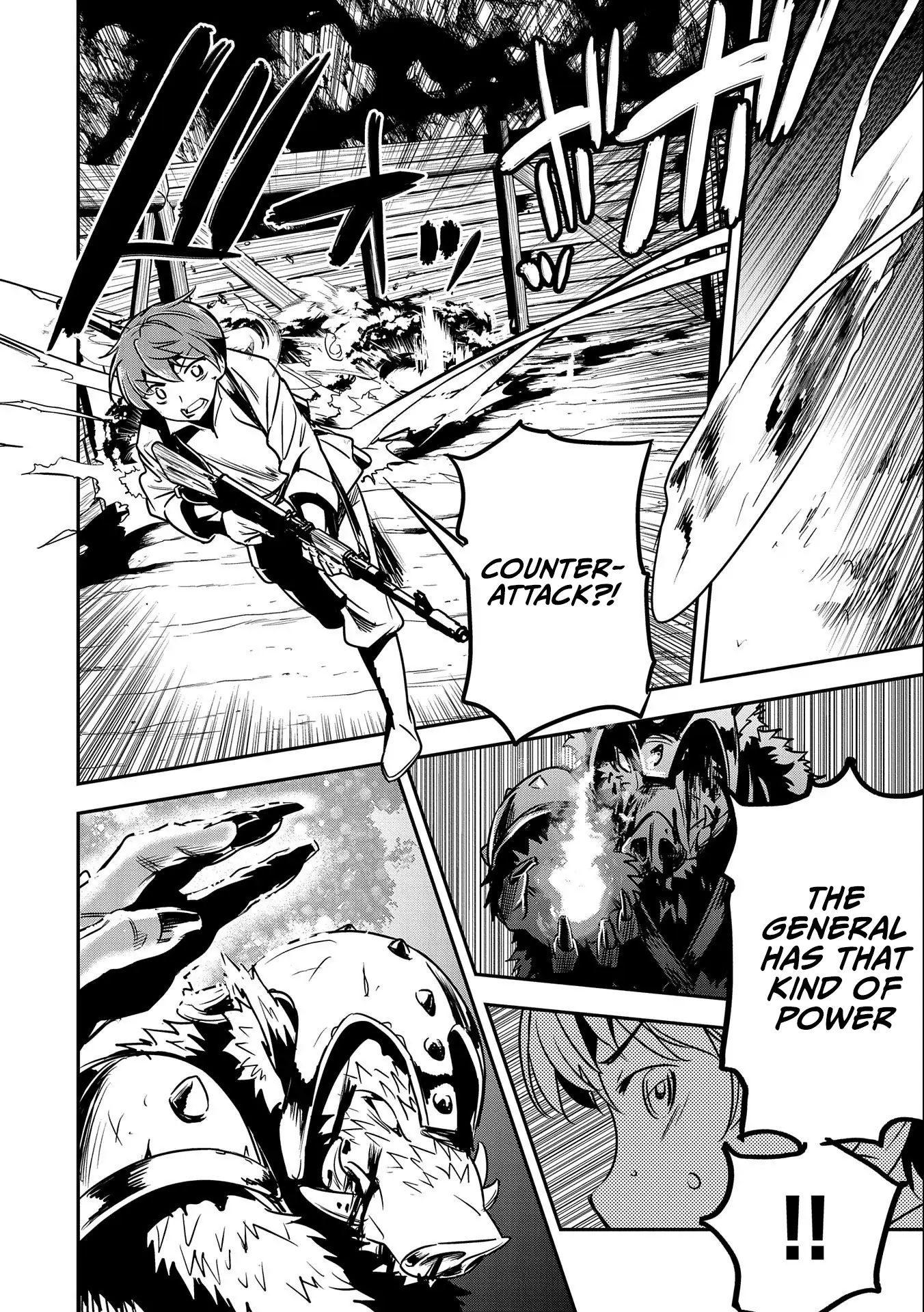 Villager A Wants to Save the Villainess no Matter What! chapter 12 page 9