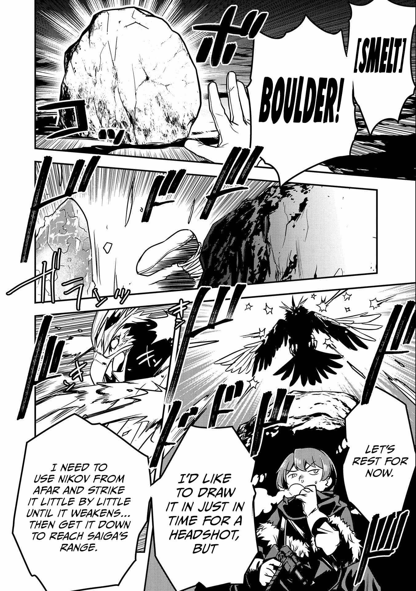 Villager A Wants to Save the Villainess no Matter What! chapter 13 page 15