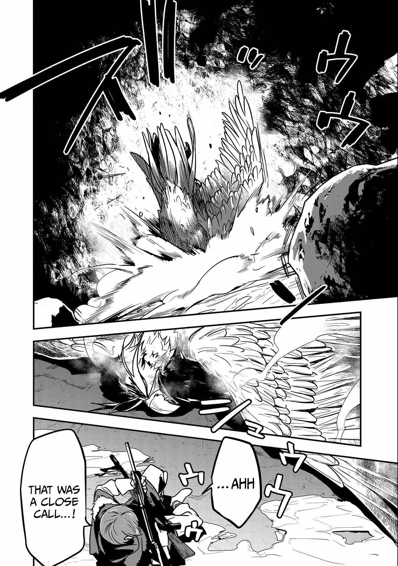 Villager A Wants to Save the Villainess no Matter What! chapter 13 page 21