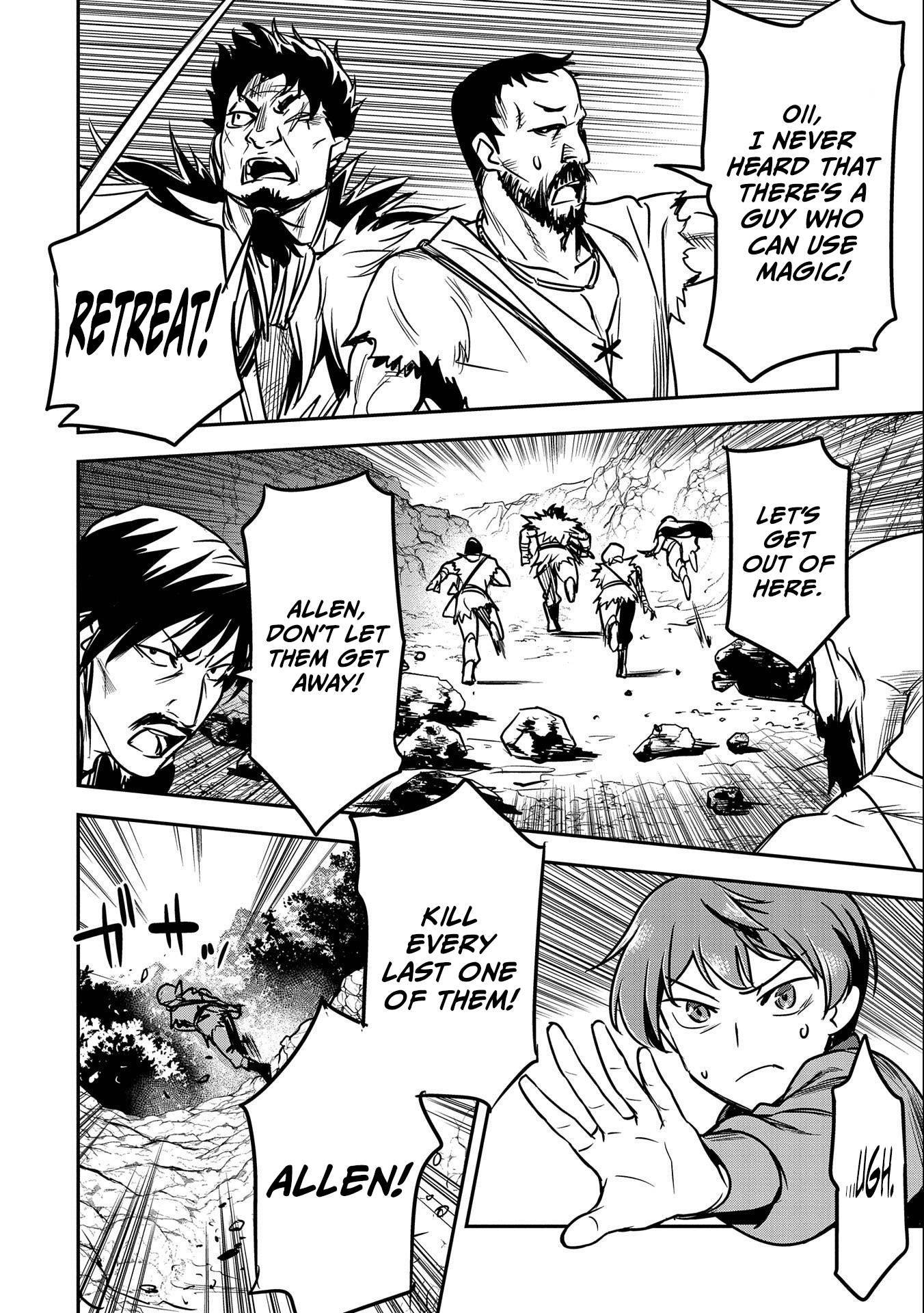 Villager A Wants to Save the Villainess no Matter What! chapter 14 page 15