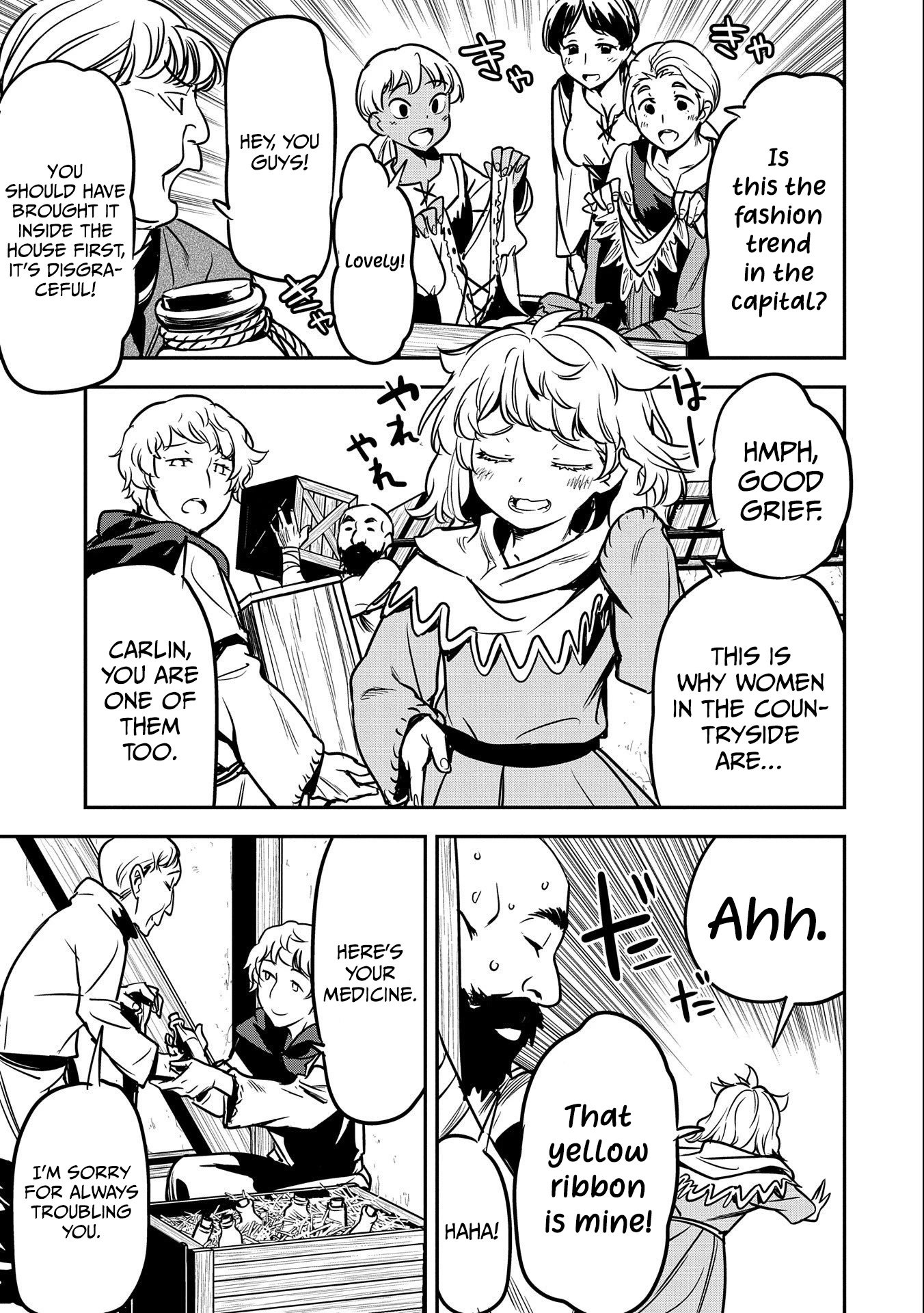 Villager A Wants to Save the Villainess no Matter What! chapter 14 page 20