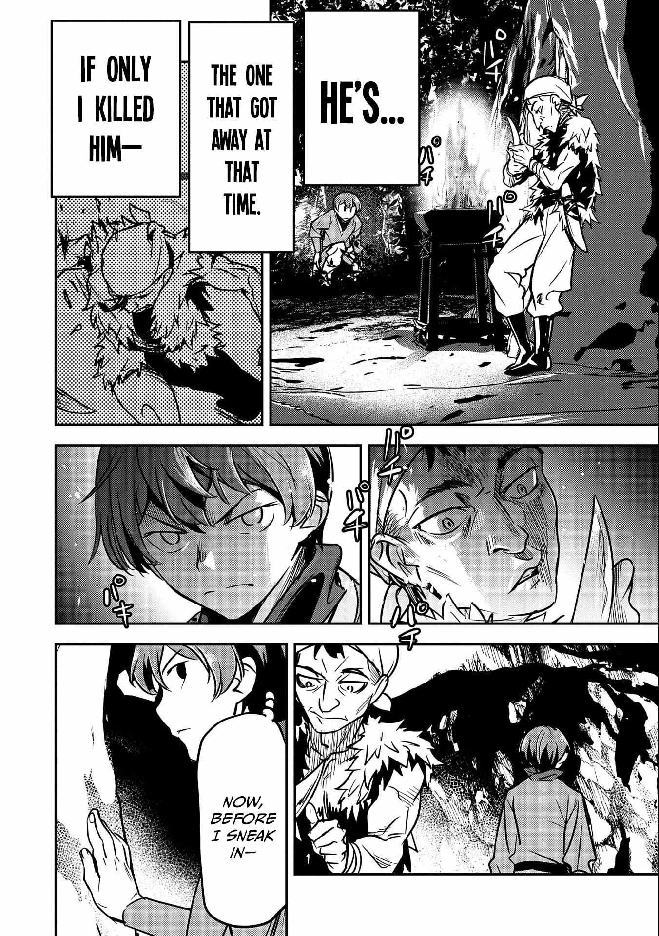 Villager A Wants to Save the Villainess no Matter What! chapter 15 page 13