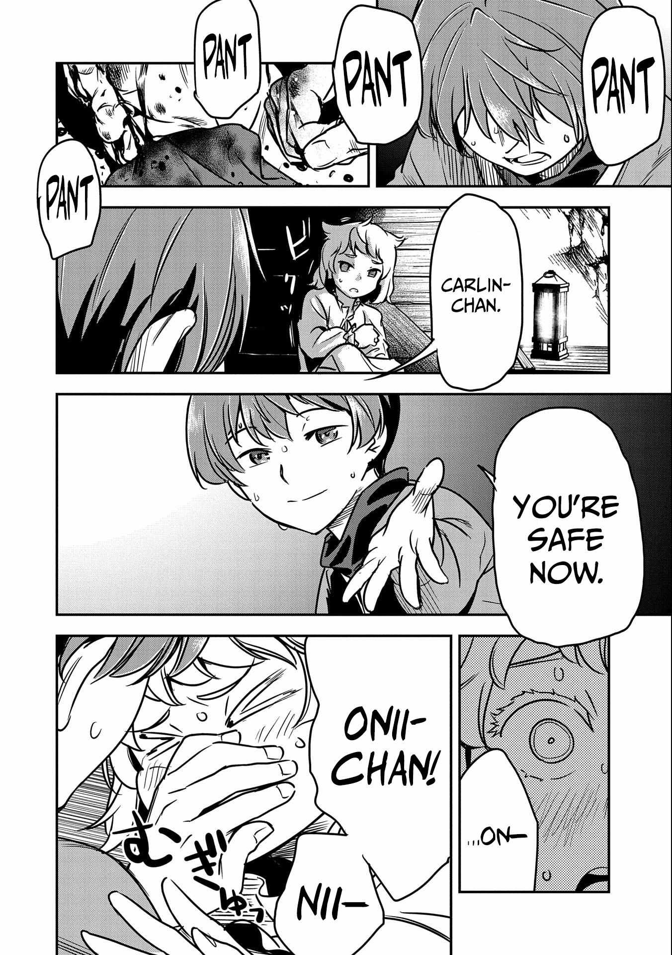 Villager A Wants to Save the Villainess no Matter What! chapter 15 page 19