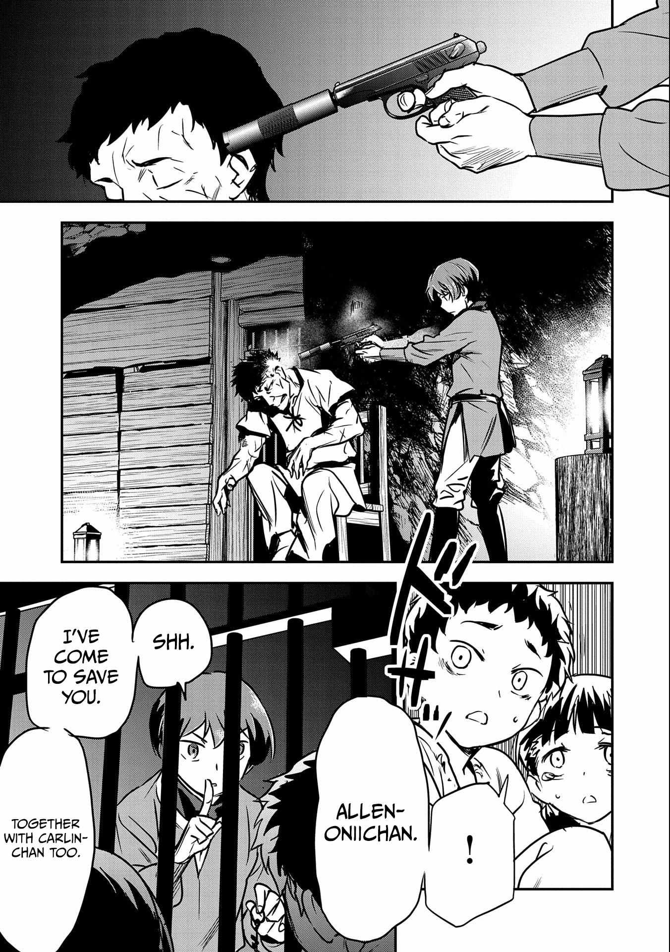 Villager A Wants to Save the Villainess no Matter What! chapter 15 page 22