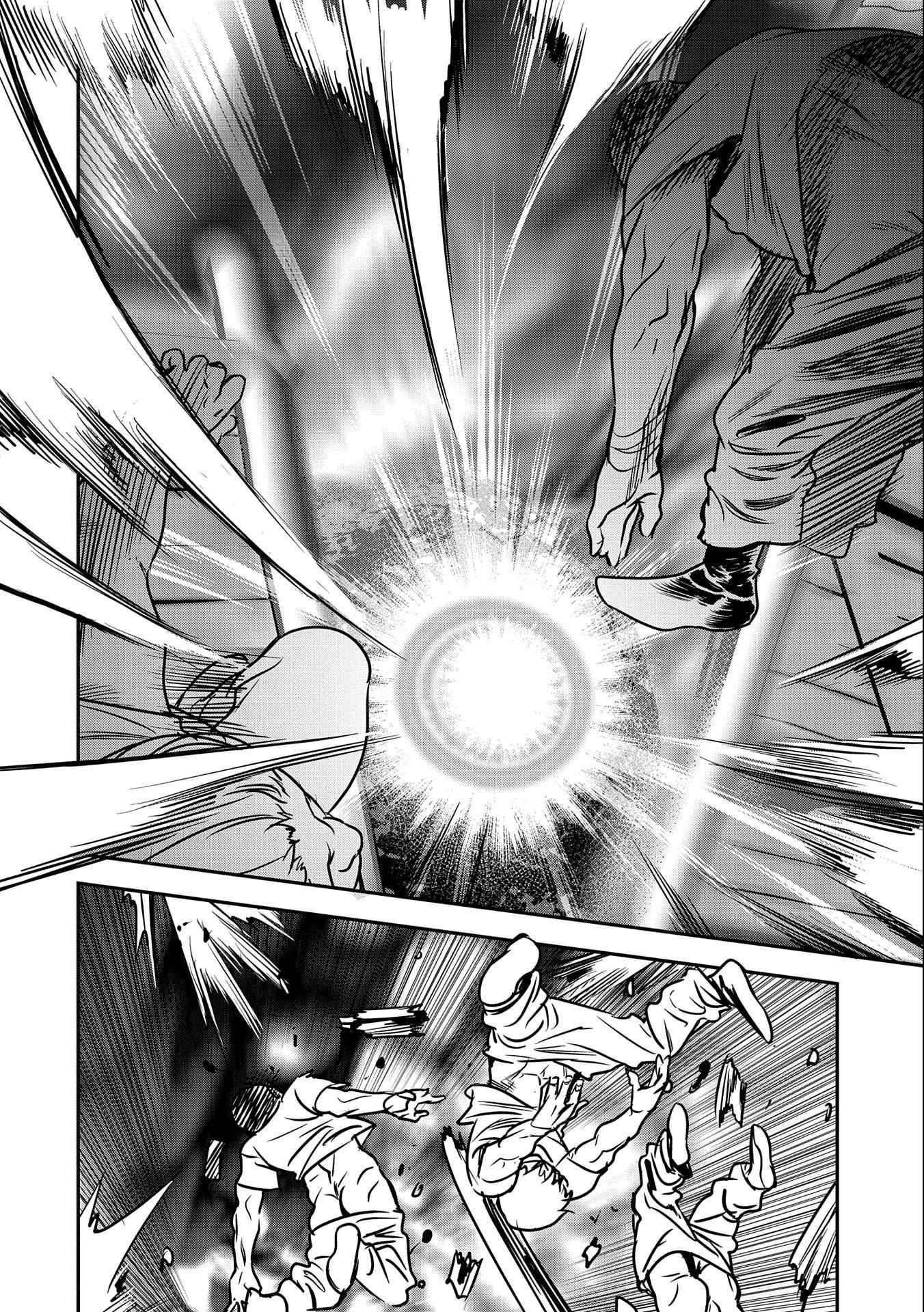 Villager A Wants to Save the Villainess no Matter What! chapter 15 page 25