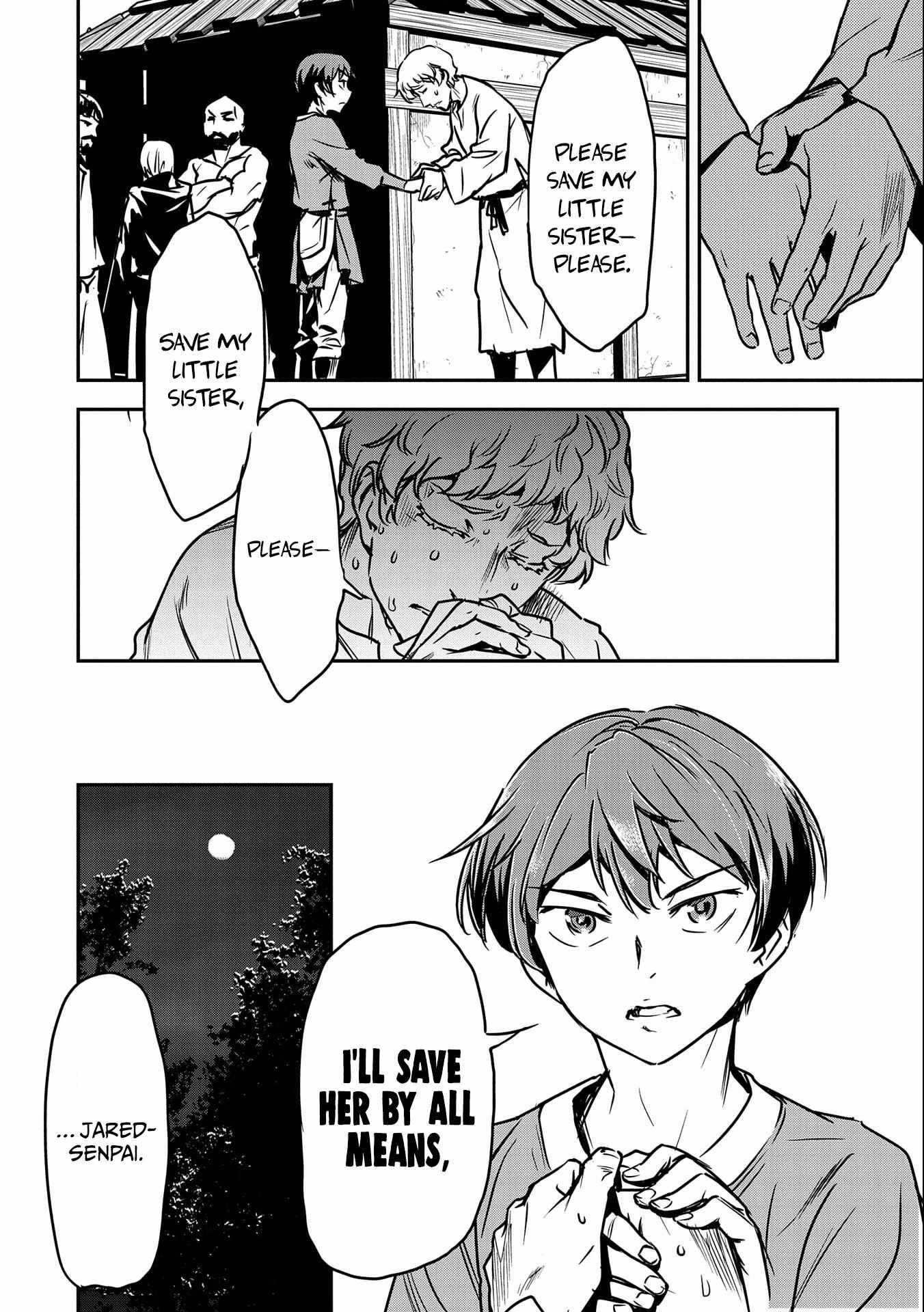 Villager A Wants to Save the Villainess no Matter What! chapter 15 page 7