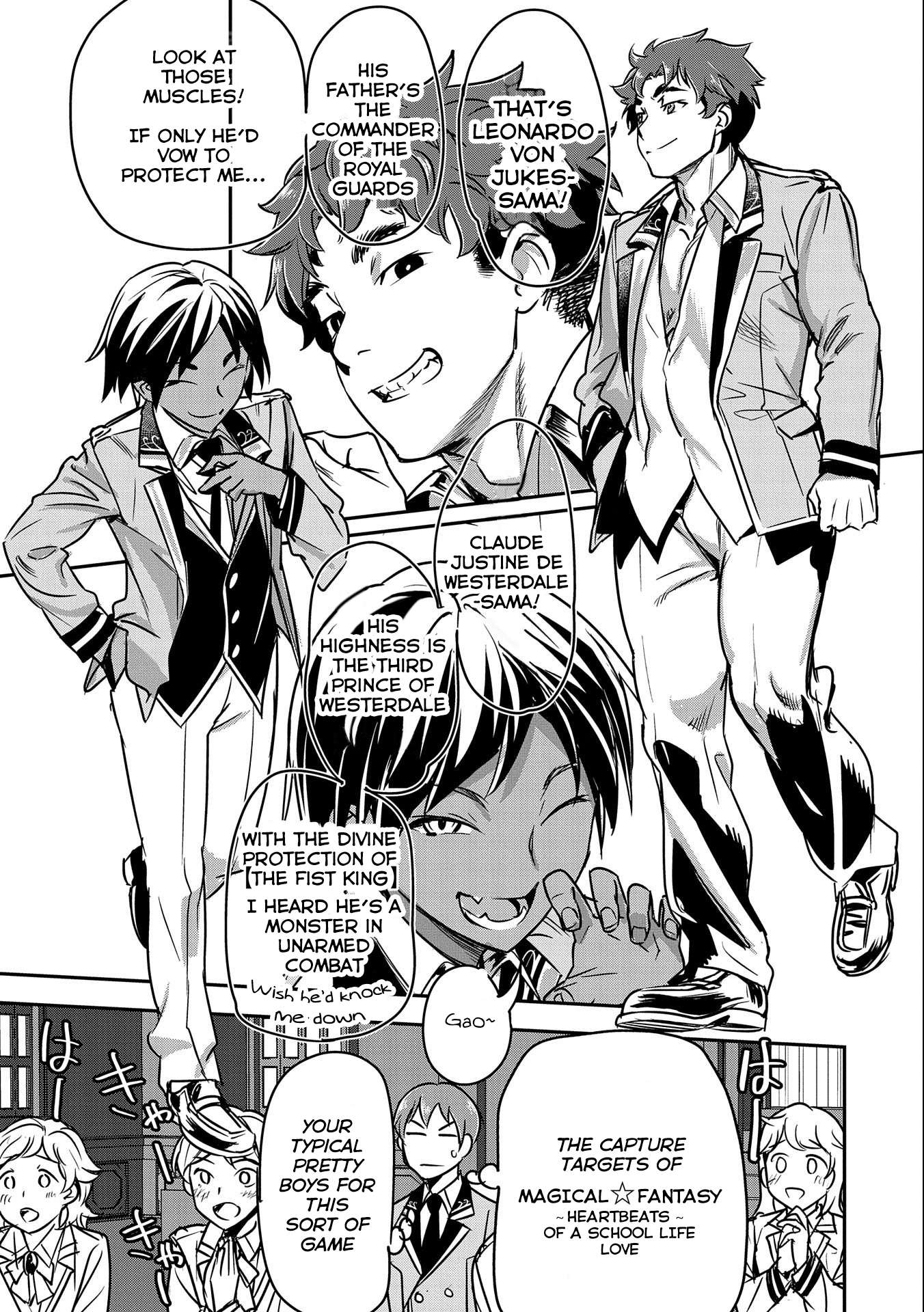 Villager A Wants to Save the Villainess no Matter What! chapter 16 page 11