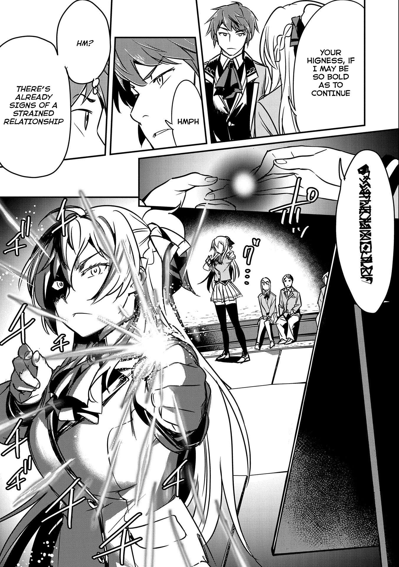 Villager A Wants to Save the Villainess no Matter What! chapter 16 page 23