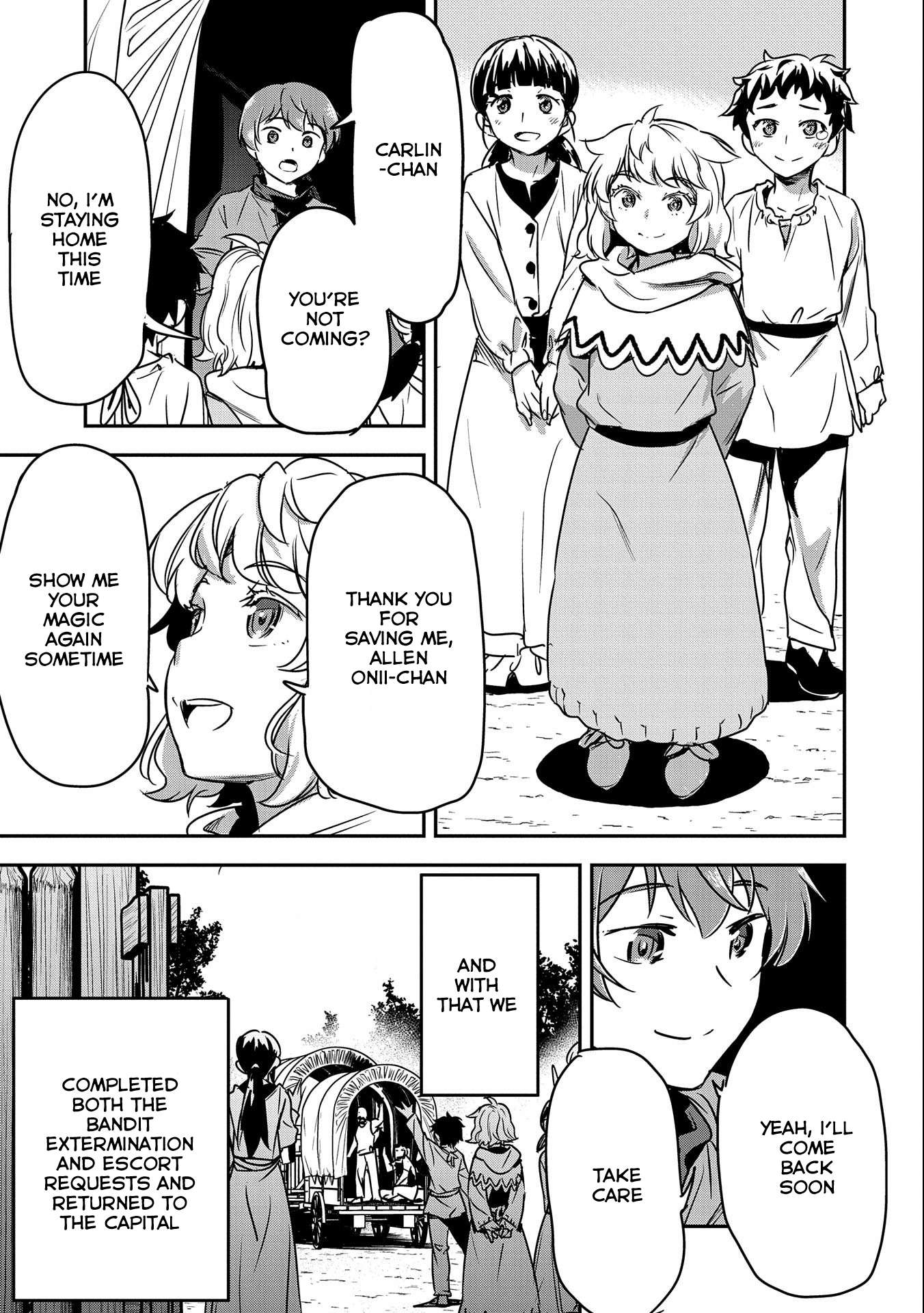 Villager A Wants to Save the Villainess no Matter What! chapter 16 page 3