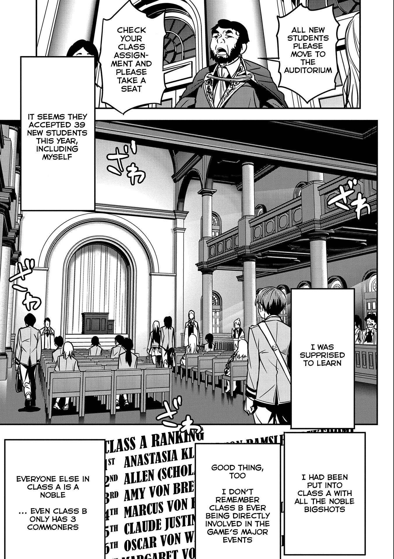 Villager A Wants to Save the Villainess no Matter What! chapter 16 page 7